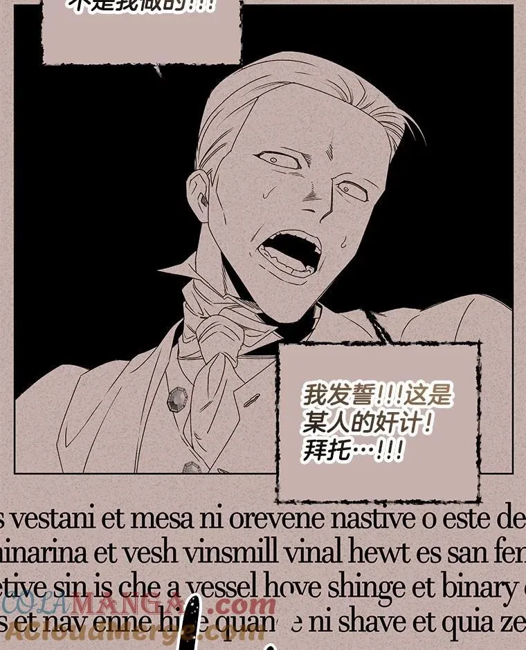120.案件了结9