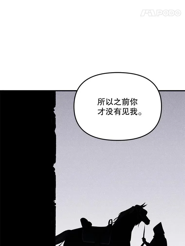 122.还是朋友吗50