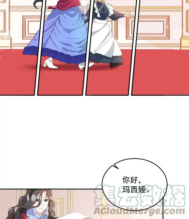 1.人生重启68