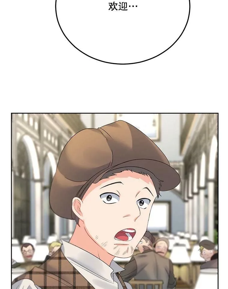 67.对策46