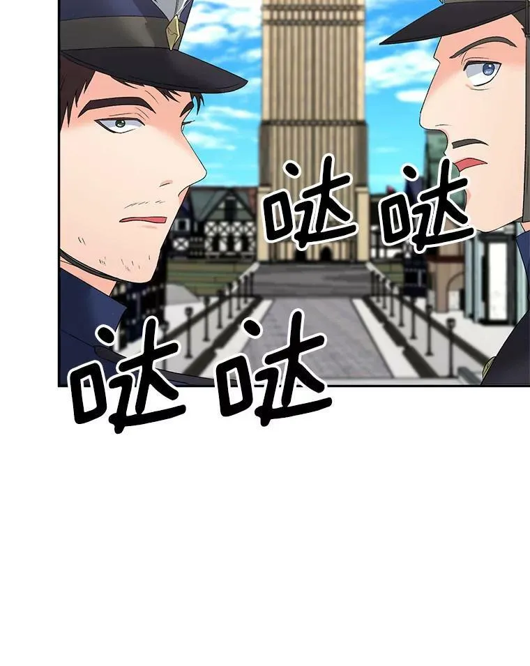 72.内心的转变38