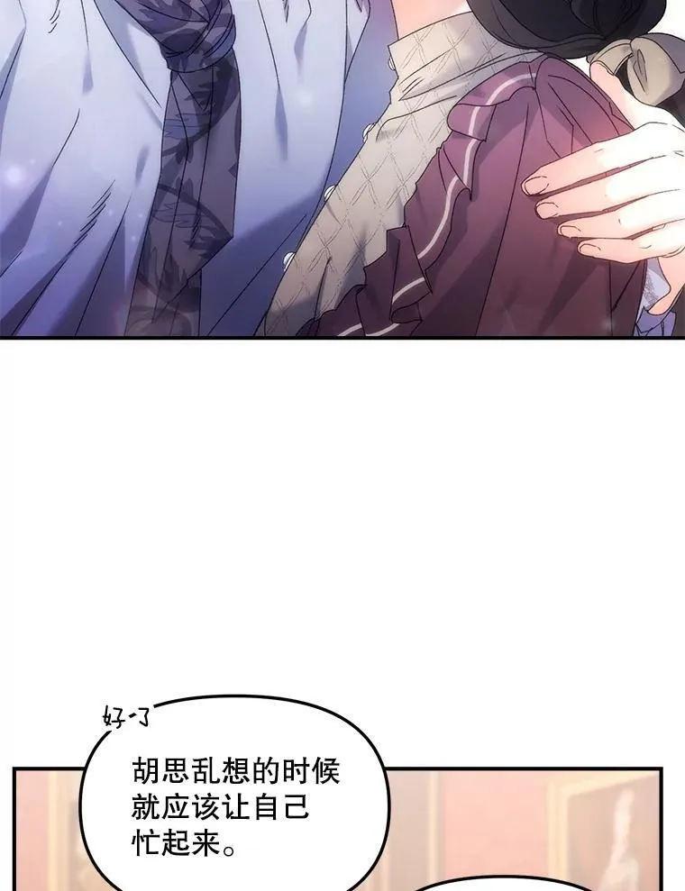 120.案件了结47