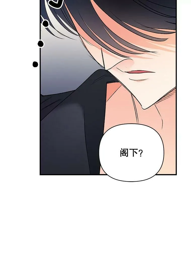 101.离别前夕71