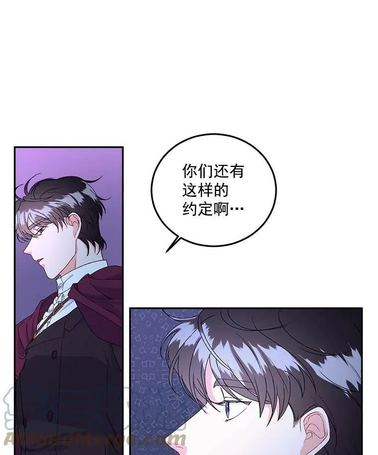 11.暗夜女神48