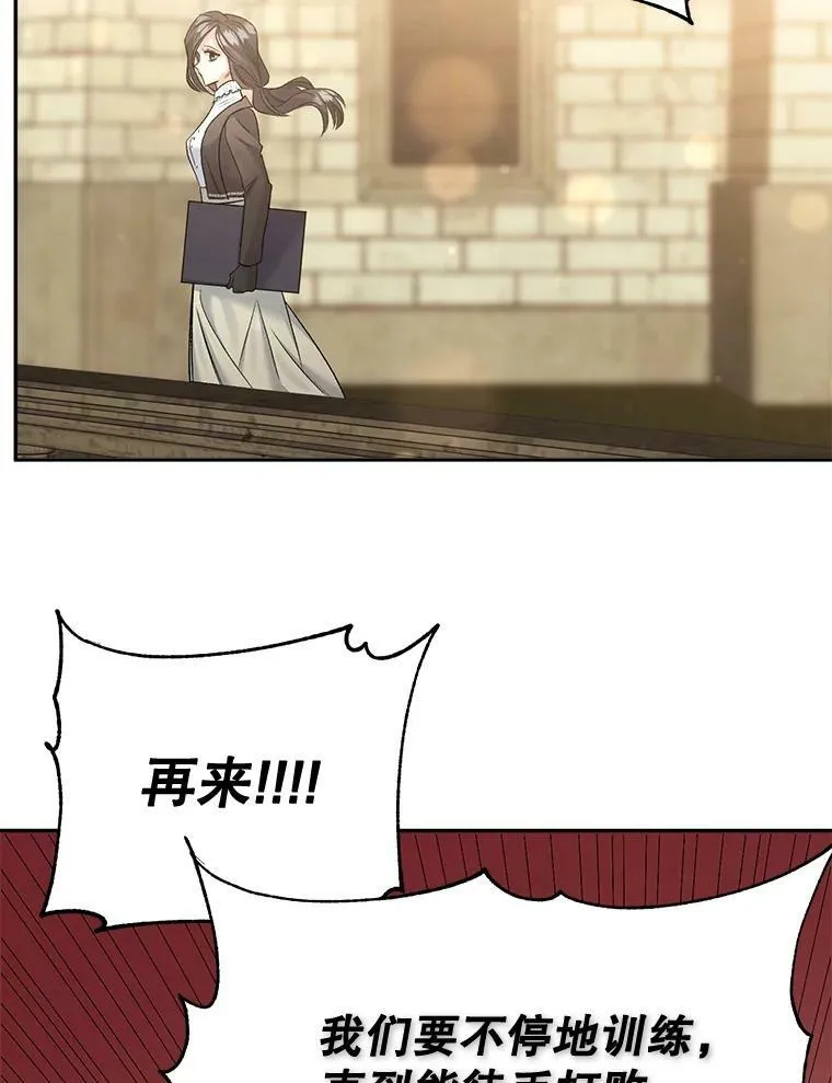 79.劝说5