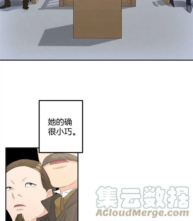 45.承认自己的痛苦9