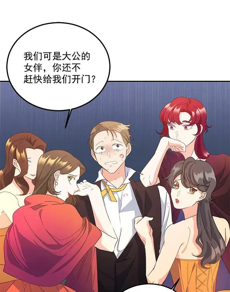 17.赌约10