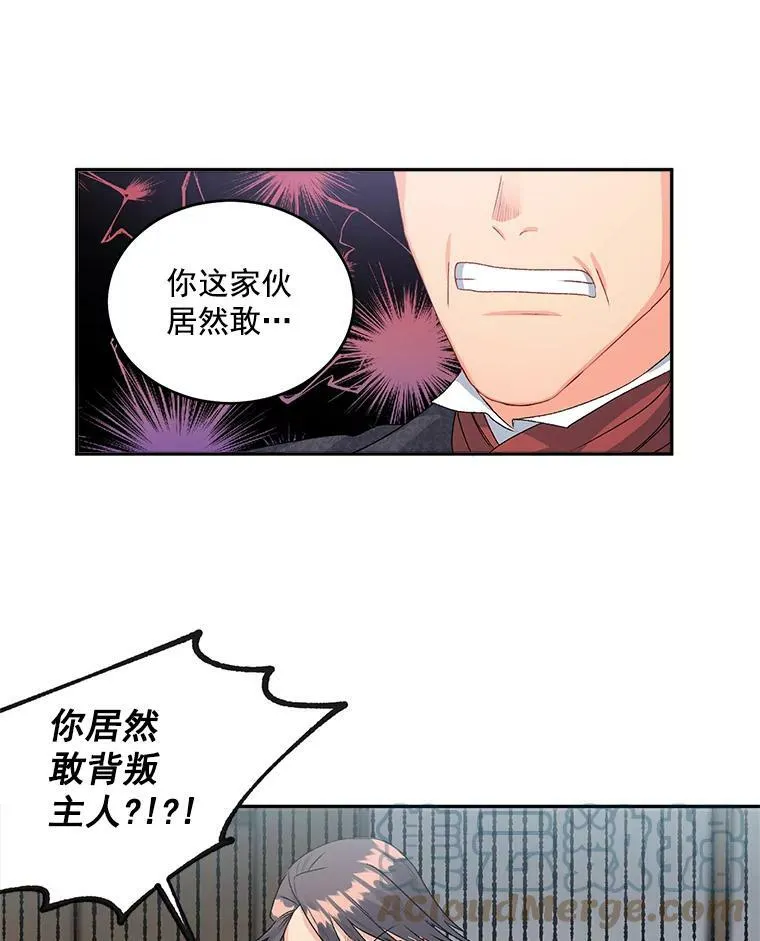 49.最后一击27