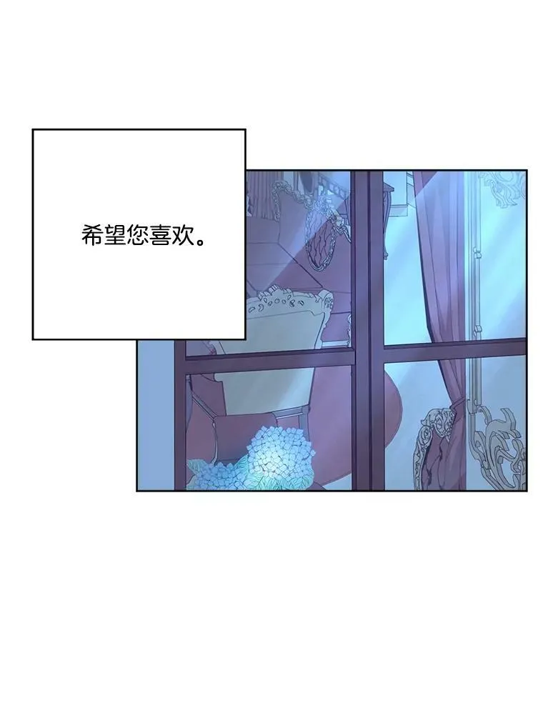 2.魔女的脆弱90
