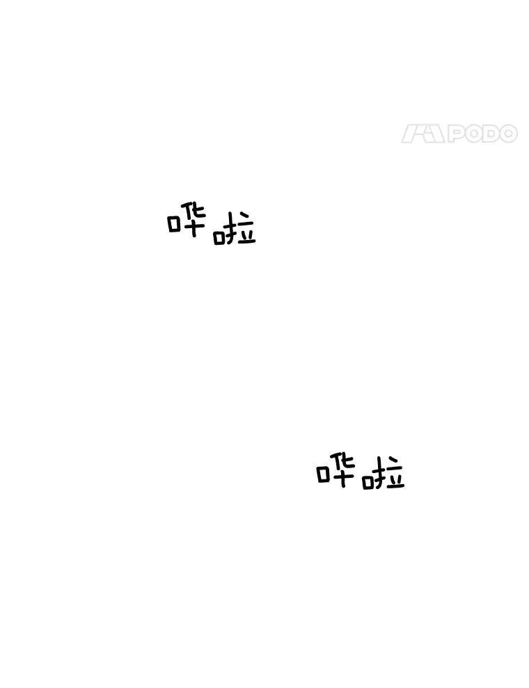 98.水边嬉戏61