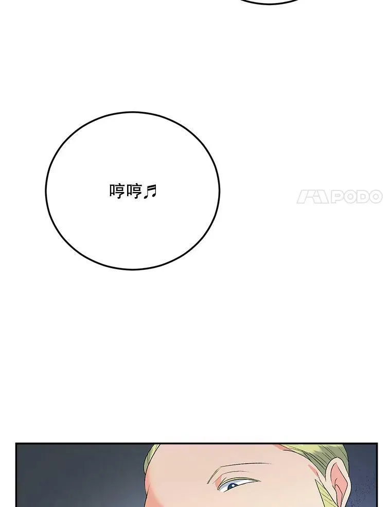 68.见效97