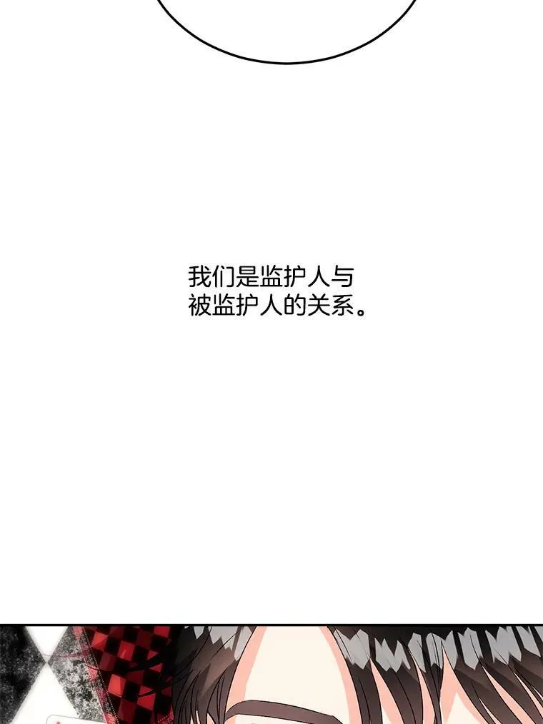 65.说服5