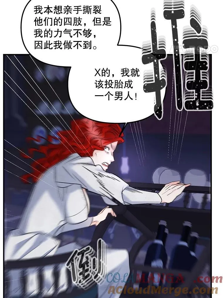119.我帮你3