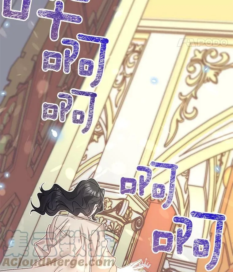 33.我只是想活下去88