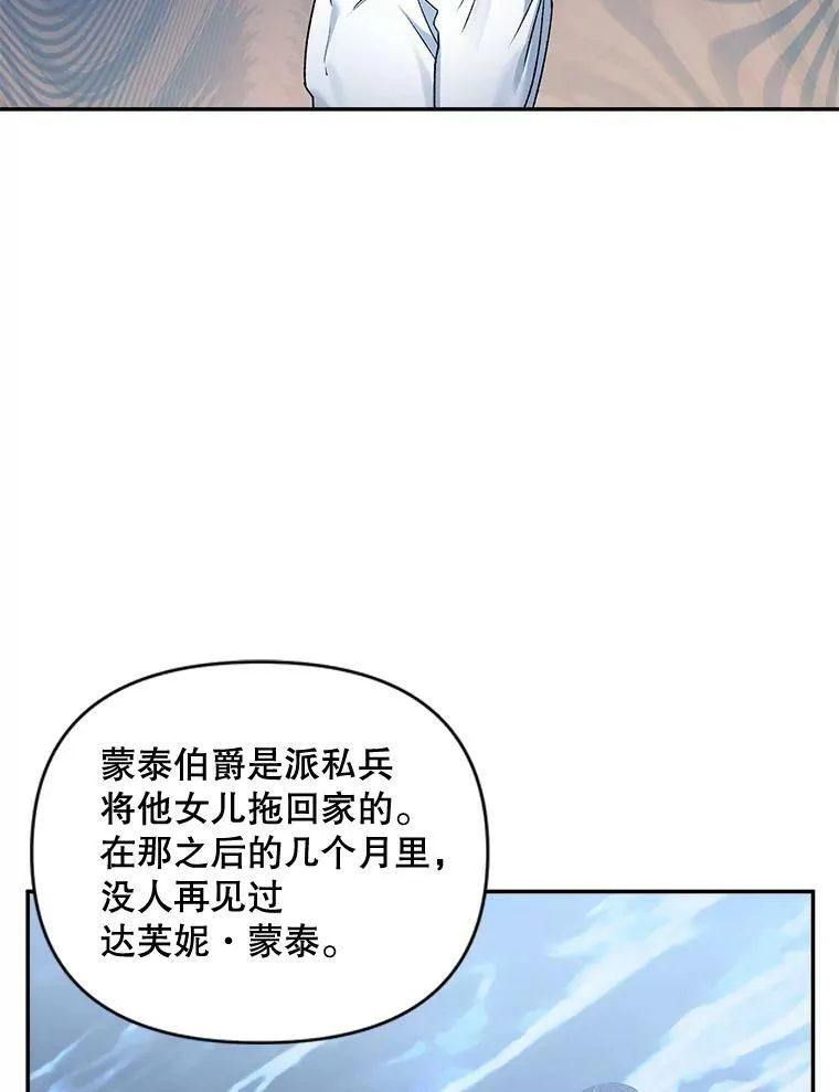 91.比酒量62