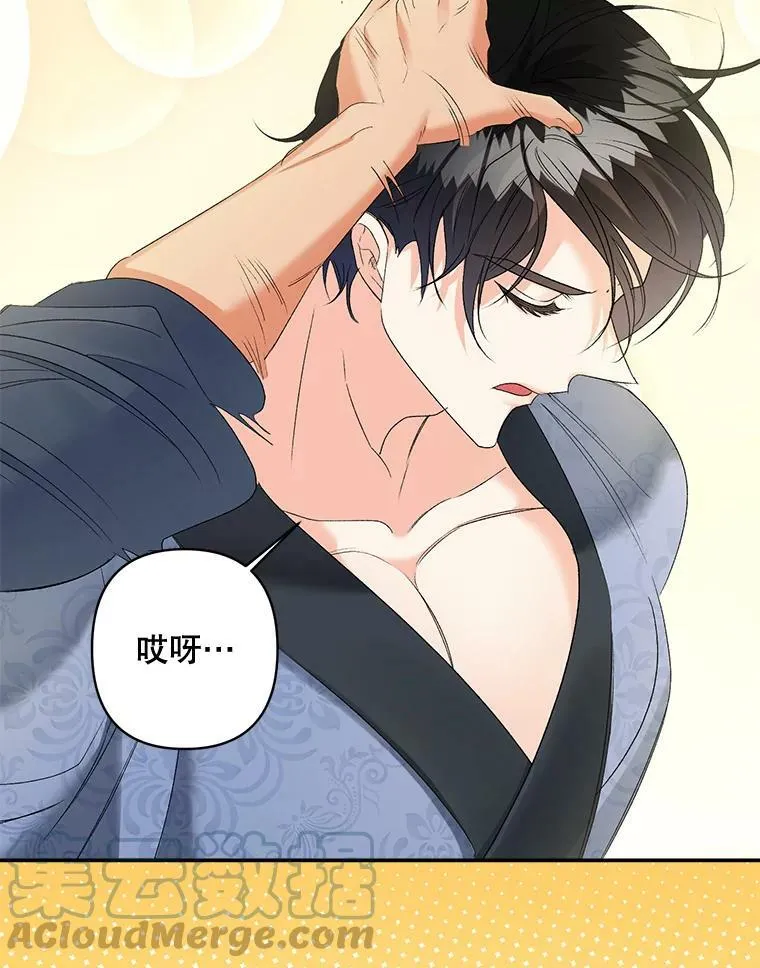 87.往事27