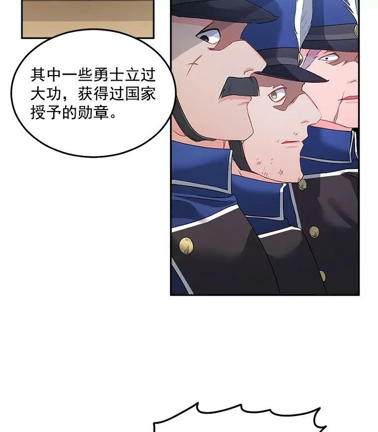 49.最后一击1