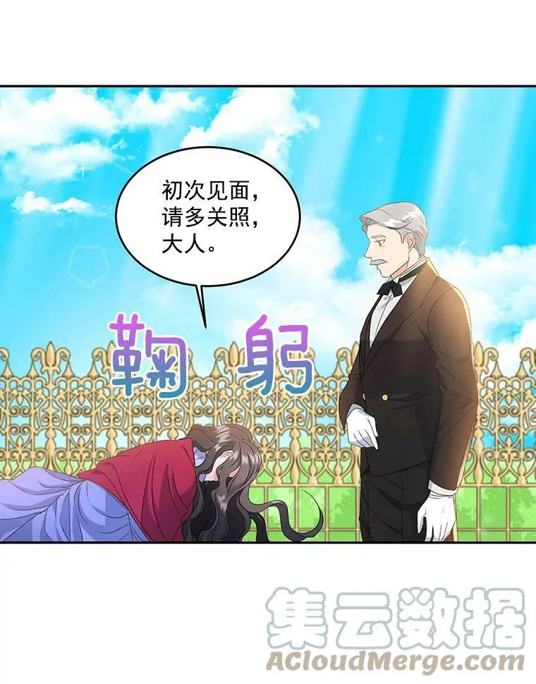 1.人生重启20