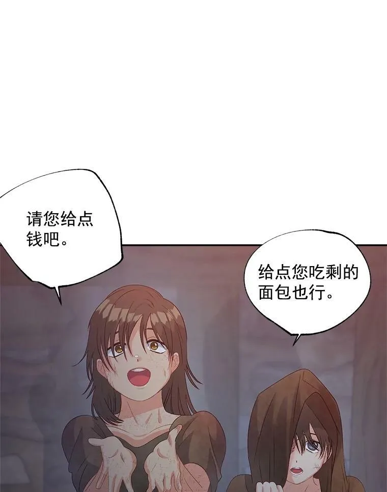 60.致命的问题38