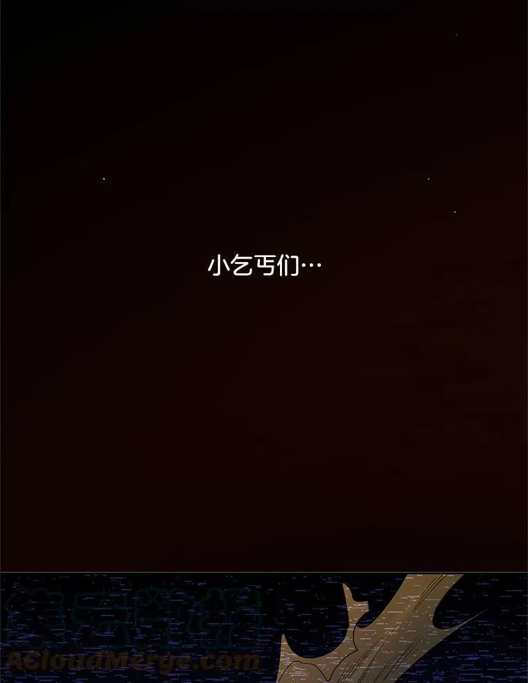 70.火灾56