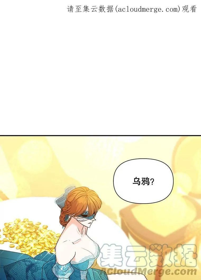 91.比酒量0