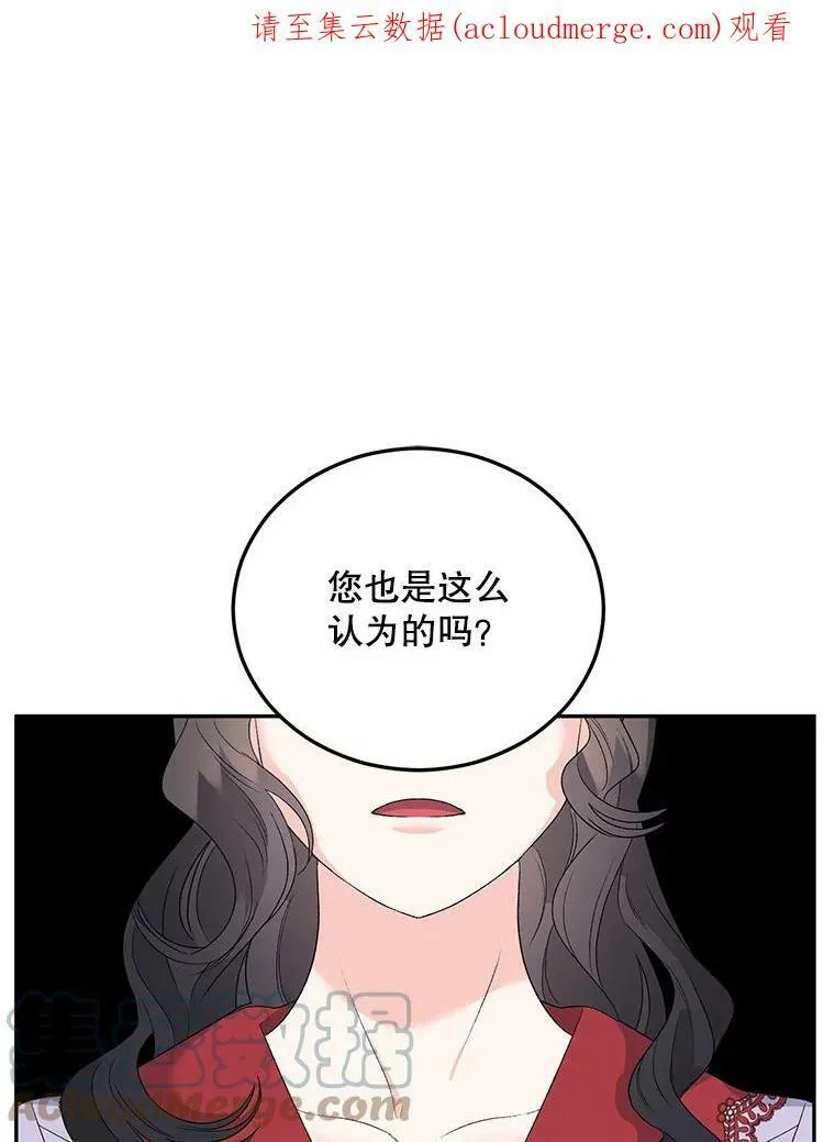 72.内心的转变0