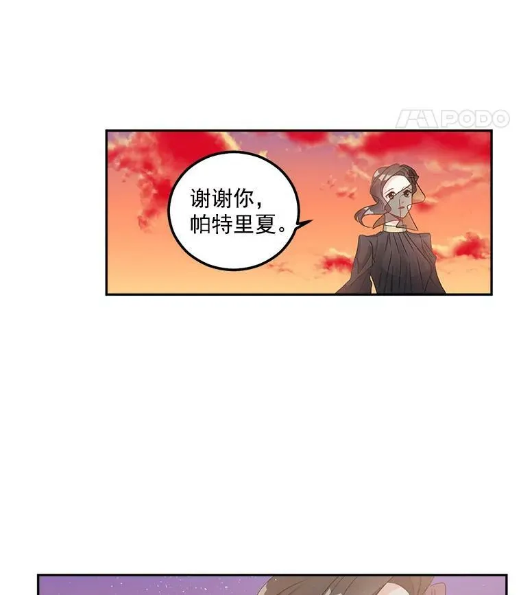 38.安葬芭芭拉49