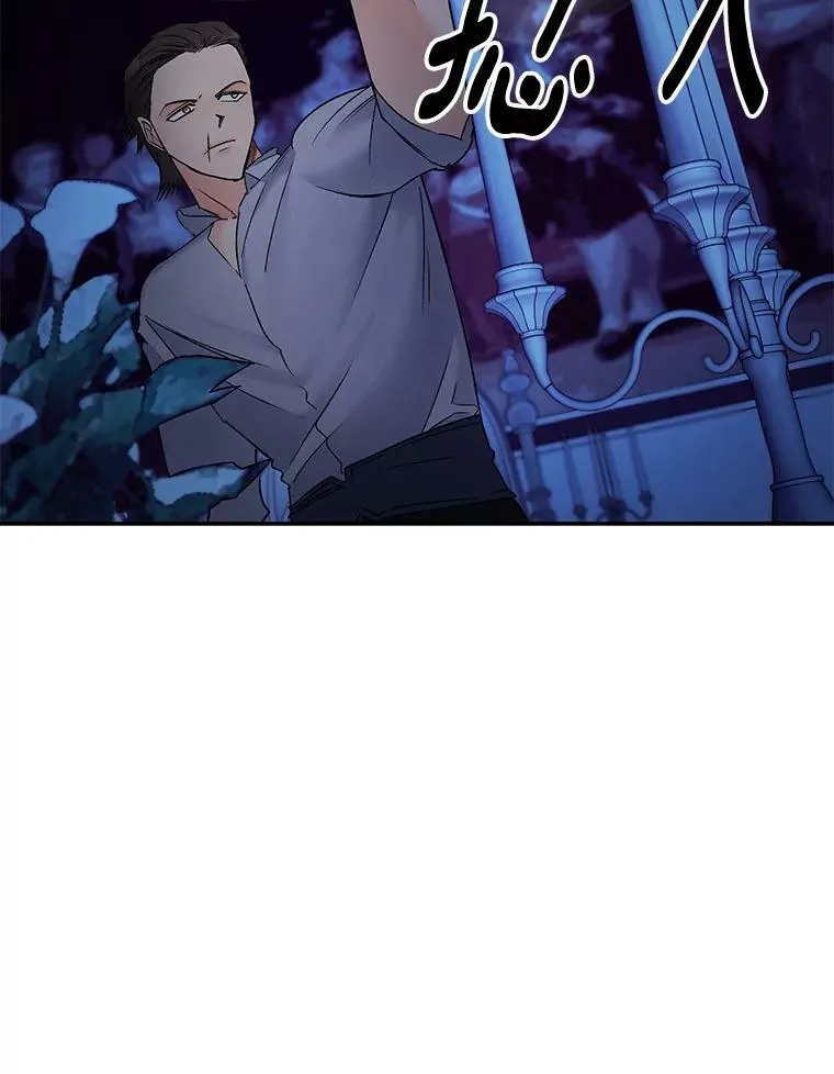 108.初次暗杀11