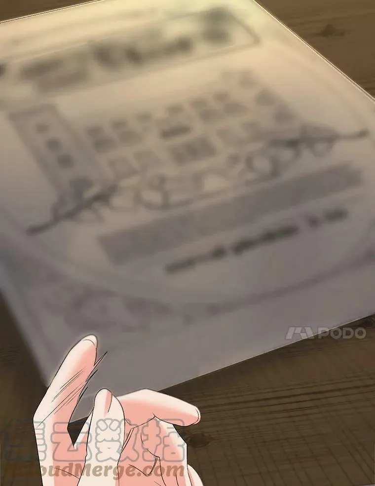 68.见效100