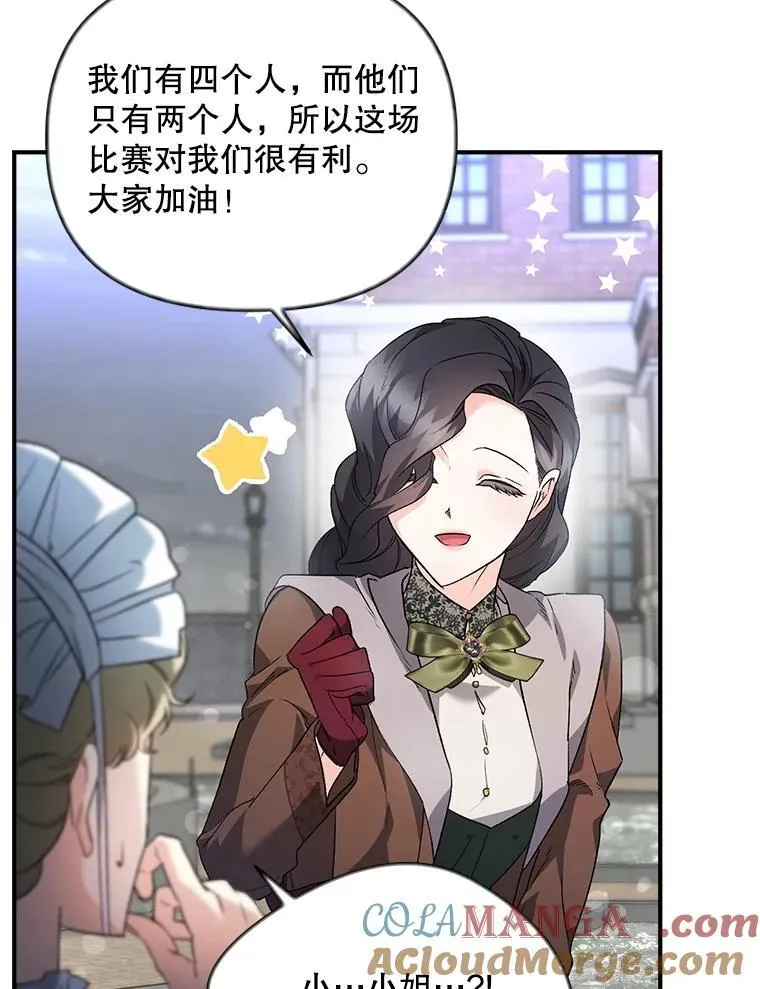 123.跨越界线57