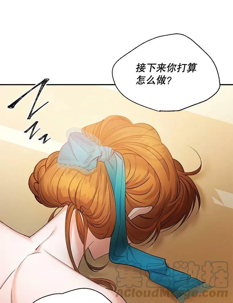 91.比酒量33