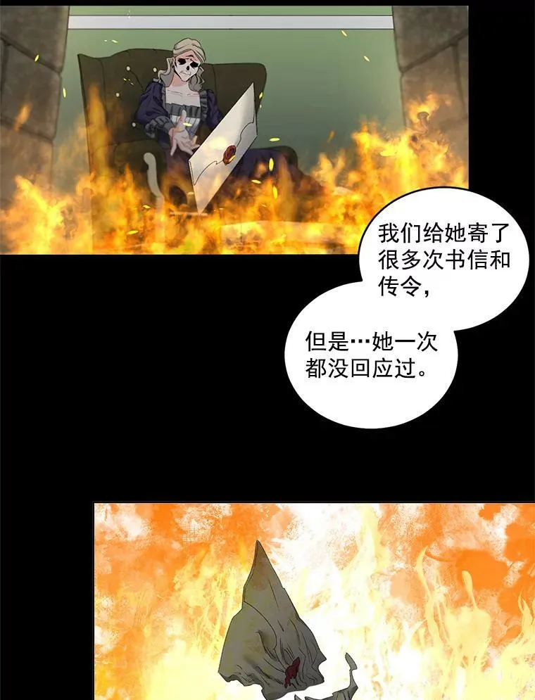 47.唯一的证人38
