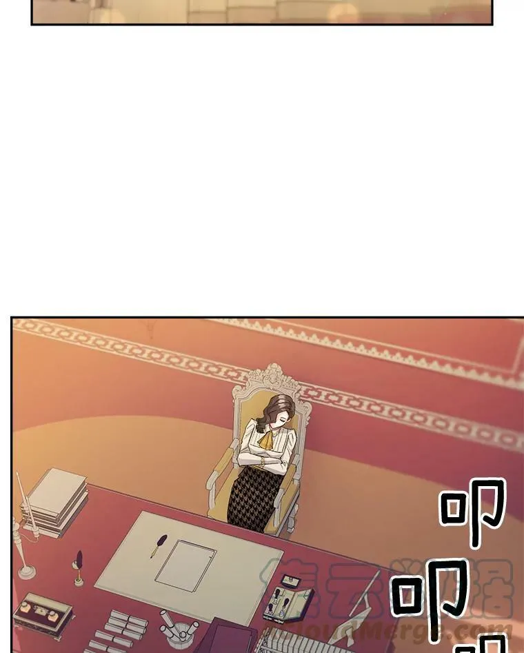 94.揭穿51