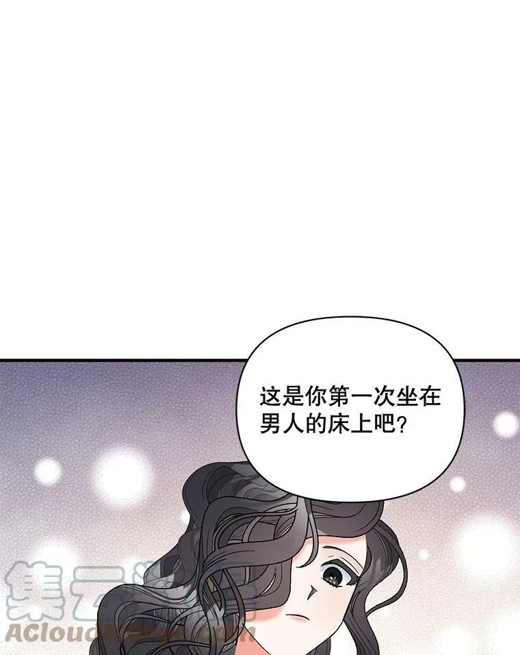 101.离别前夕88