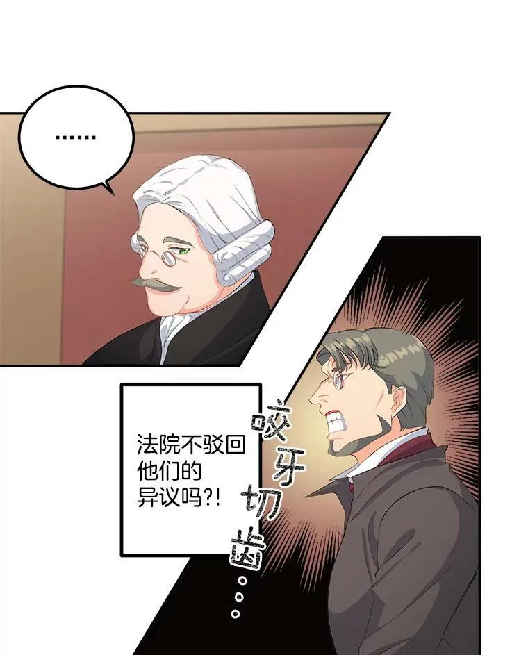 45.承认自己的痛苦2