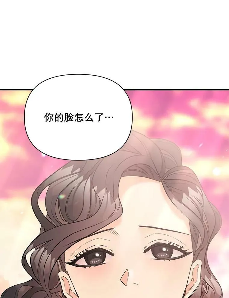 102.缱绻90