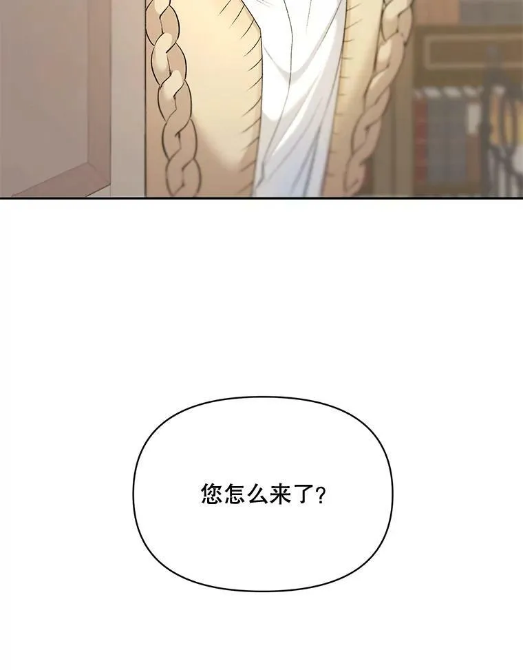 88.专家5