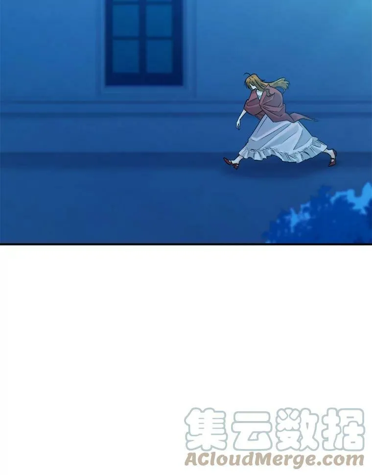 96.逃离45