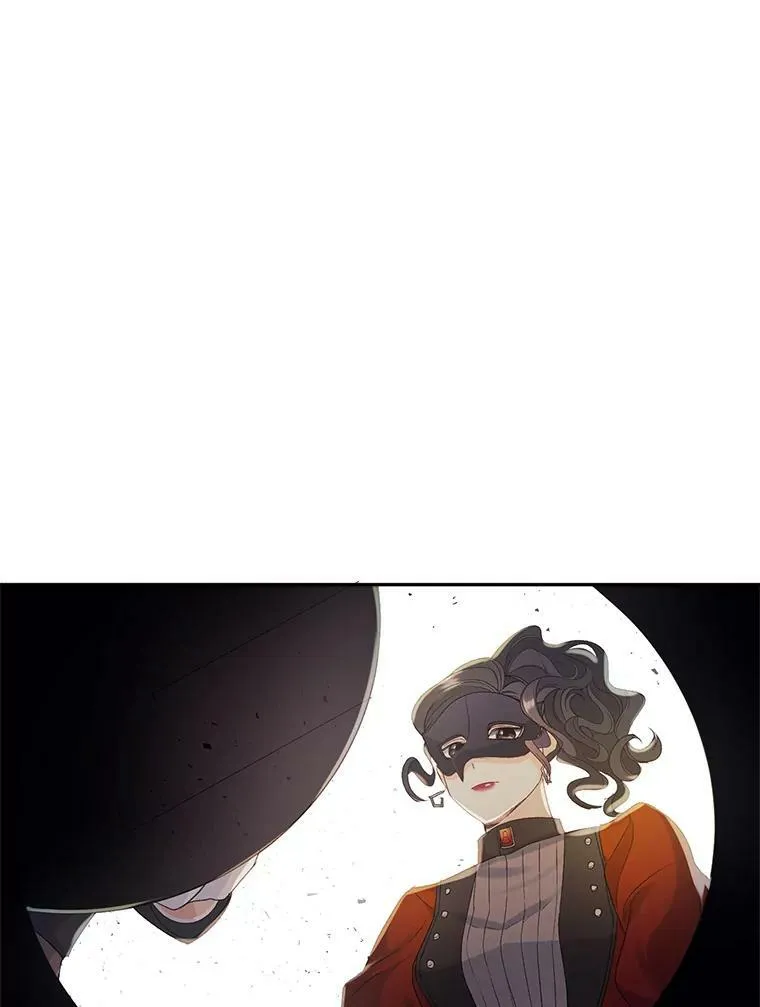 22.阴谋53