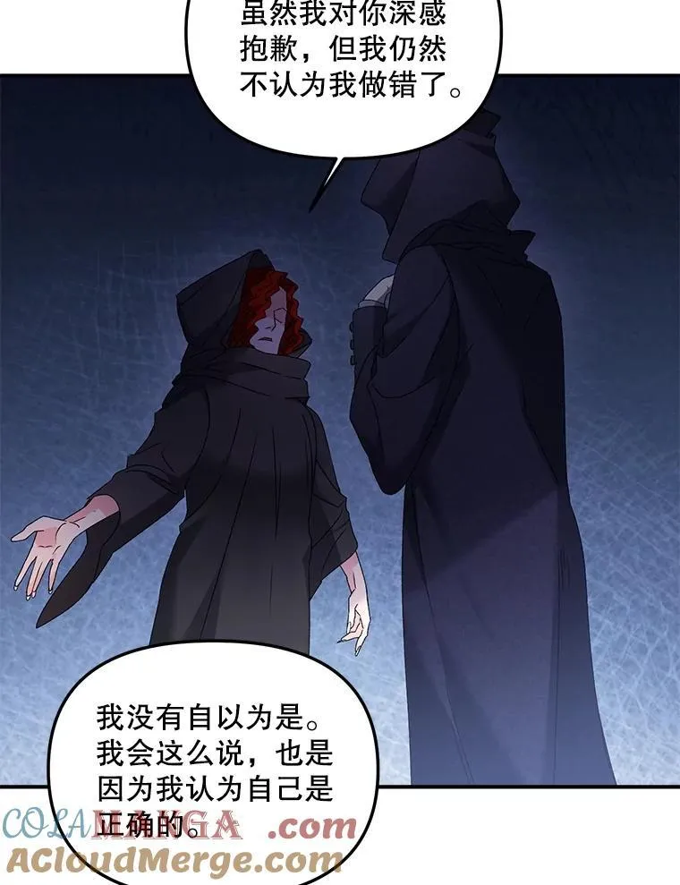 122.还是朋友吗21