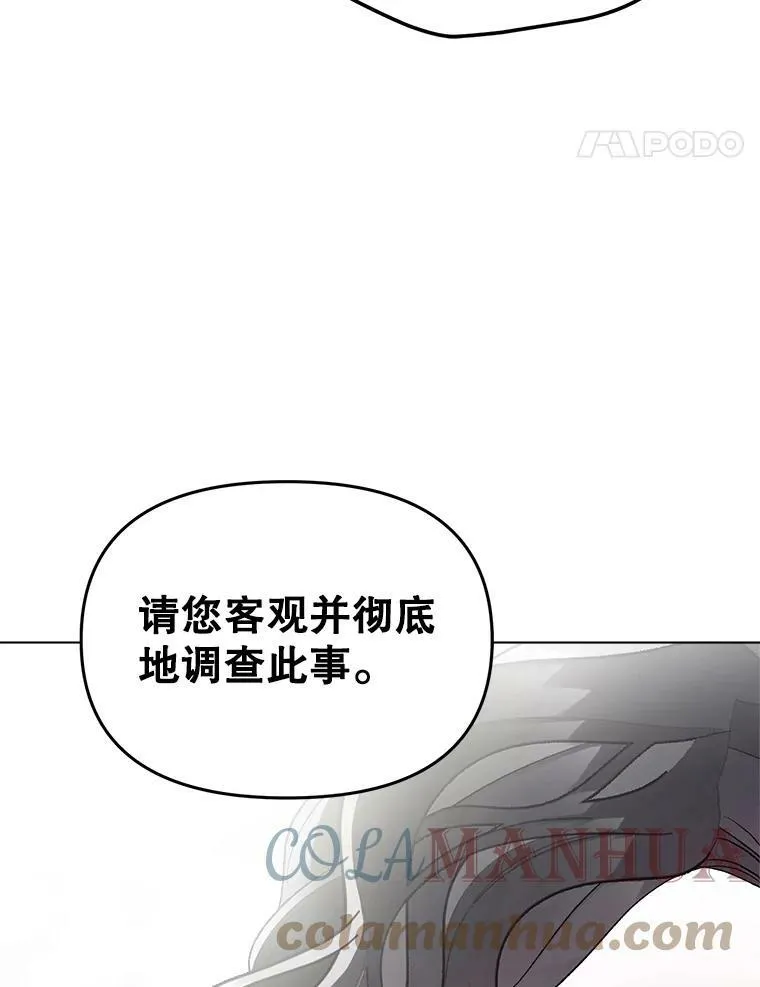 114.检举93