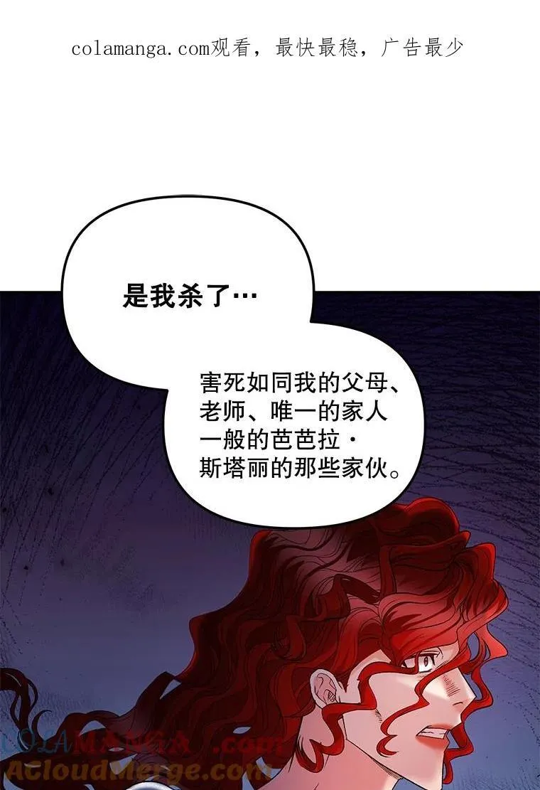 119.我帮你0