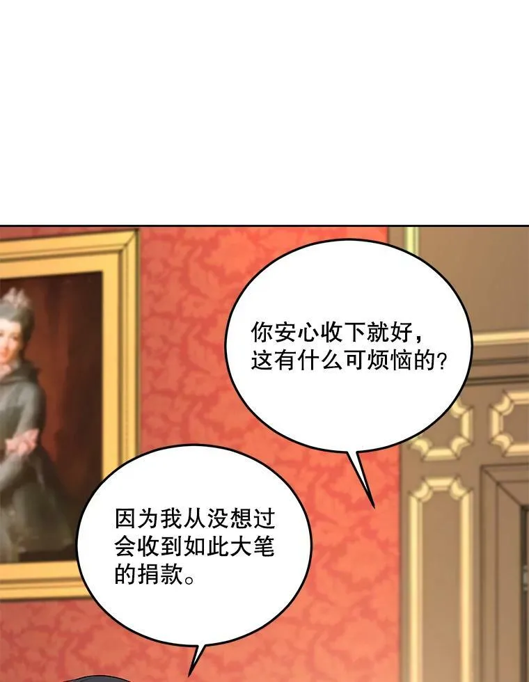 67.对策10