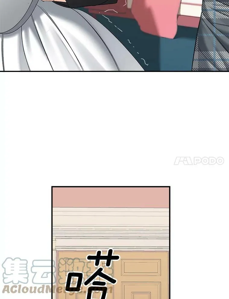 89.孤独与归属6