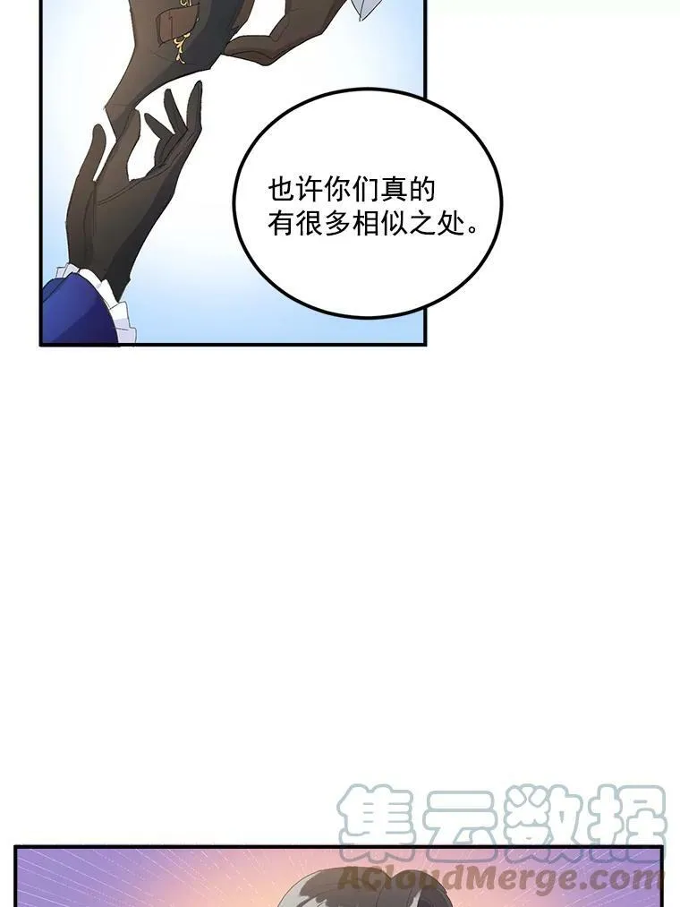 15.遭遇阻拦12