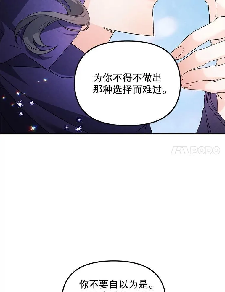 122.还是朋友吗20
