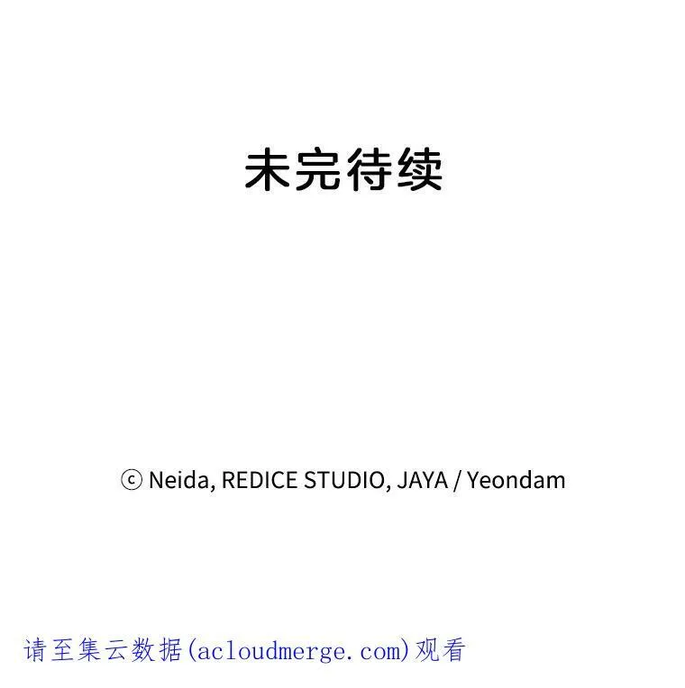 57.共舞一曲吧91