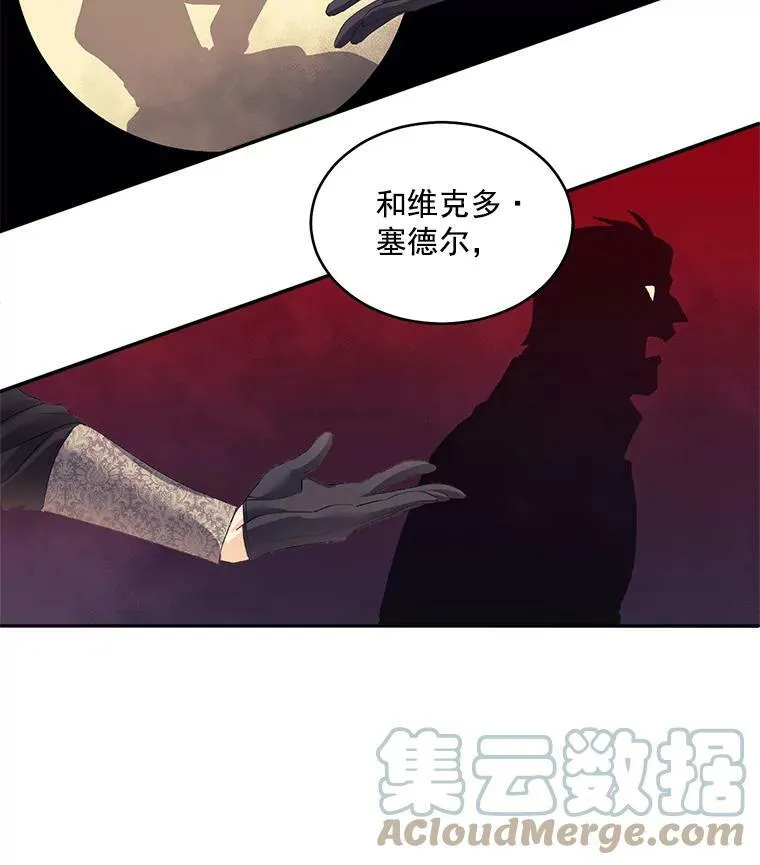 49.最后一击51