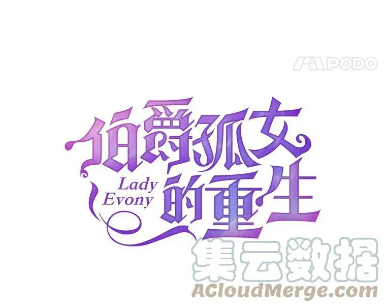 96.逃离27