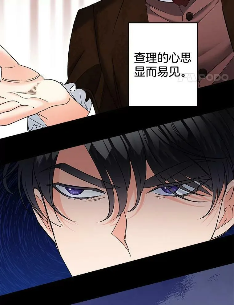 101.离别前夕3